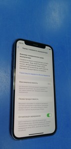 Б/у Мобільний телефон Apple iphone 12 mini 64gb 01-200945428
