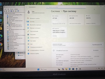Б/в Ноутбук Asus 15/ryzen 3 7320u ddr5/8gb ddr5/hdd *відсутній/ssd 512 gb/*інтегрована 01-200906703
