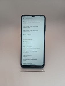 Б/в Мобільний телефон Nokia g20 4/64gb 01-200902868