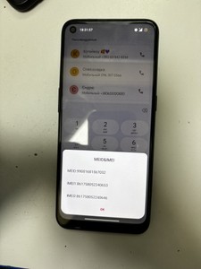 Б/в Мобільний телефон Oneplus nord n100 4/64gb 01-200943974