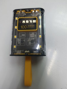 Б/в Повербанк Dahao powerbank case transparent yellow 01-200946282