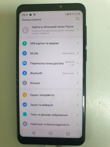 Б/в Мобільний телефон Meizu m8 4/64gb 01-200946462