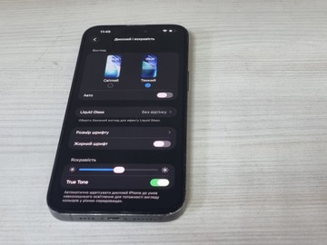 Б/в Мобільний телефон Apple iphone 14 pro max 256gb 01-200909525