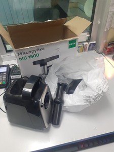 Б/в М`ясорубка Rztk mg 1500 01-200937531