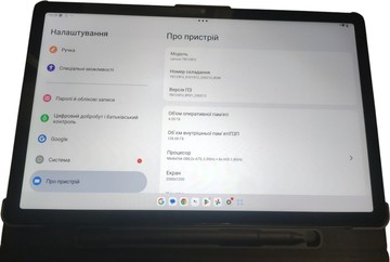 Б/у Планшет Lenovo tab m10 plus 3rd gen tb125fu 4/128gb 01-200947375