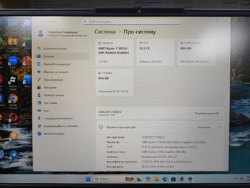 Б/в Ноутбук Acer 15/ryzen 7 5825u ddr4/32gb ddr4/hdd *відсутній/ssd 1000 gb/*інтегрована 01-200950517
