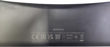 Б/в Ігровий джойстик Sony playstation portal 01-200946360