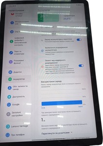 Б/в Планшет Lenovo tab m11 4/128gb wi-fi 01-200890753
