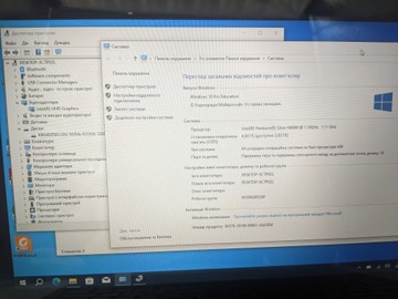 Б/в Ноутбук Dell 11/pentium n6000 ddr4/4gb ddr4/ssd 128 gb/*інтегрована 01-200939841