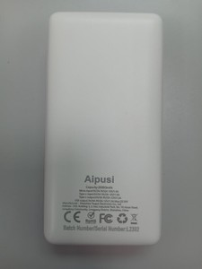 Б/в Повербанк Aipusi 20000mah 01-200954300