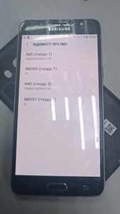 Б/в Мобільний телефон Samsung galaxy j5 j510h 01-200954820