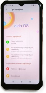 Б/в Мобільний телефон Hammer iron va 4/64gb 01-200954779