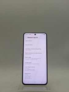 Б/в Мобільний телефон Samsung galaxy a56 5g 8/256gb 01-200916300