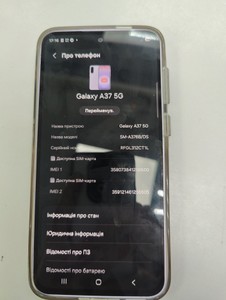 Б/в Мобільний телефон Samsung galaxy a37 5g 8/256gb 01-200964384