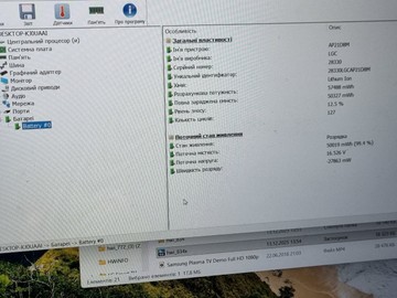 Б/у Ноутбук Acer 15/core i5-13420h ddr5/16gb ddr5/ssd 512 gb/geforce rtx3050 6gb 01-200966049