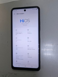 Б/в Мобільний телефон Tecno spark 10 pro 8/128gb 01-200964375