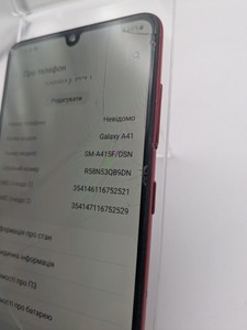 Б/у Мобільний телефон Samsung galaxy a41 4/64gb 01-200972155