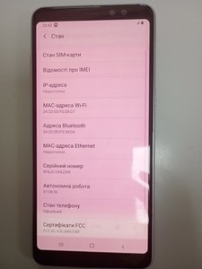 Б/у Мобільний телефон Samsung galaxy a8+ sm-a730f 4/32gb 01-200973668