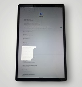 Б/в Планшет Lenovo tab m10 fhd plus tb-x606f 4/64gb 01-200975148