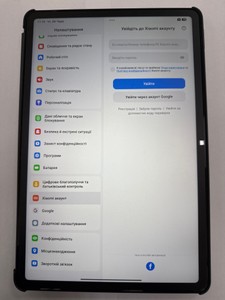 Б/в Планшет Xiaomi redmi pad 2 8/256gb 4g 01-200976548