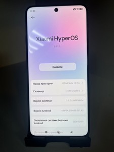 Б/в Мобільний телефон Xiaomi redmi note 15 pro 4g 8/256gb 01-200977144