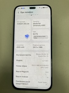 Б/в Мобільний телефон Honor 200 lite 8/256gb 01-200979633