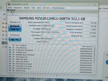 Б/в Ноутбук Asus 15/core i5-1334u ddr4/16gb ddr4/hdd *відсутній/ssd 512 gb/*інтегрована 01-200982150