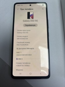 Б/в Мобільний телефон Samsung a536b galaxy a53 5g 6/128gb 01-200984626