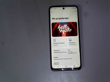 Б/в Мобільний телефон Motorola moto e15 2/64gb 01-200988004