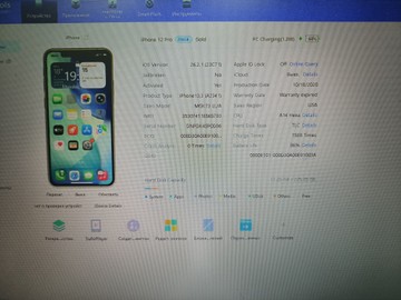Б/в Мобільний телефон Apple iphone 12 pro 256gb 01-200883030