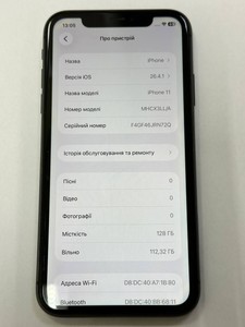 Б/в Мобільний телефон Apple iphone 11 128gb 01-200990219