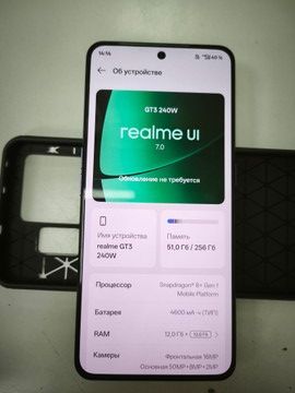 Б/у Мобільний телефон Realme gt3 12/256gb 01-200991416