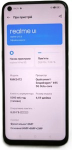 Б/в Мобільний телефон Realme 9 pro 8/128gb 01-200993137