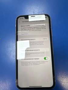 Б/в Мобільний телефон Apple iphone 11 64gb 01-200993303