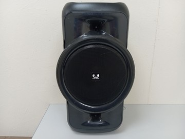 Fresh N Rebel wireless party speaker