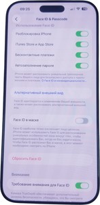 Б/в Мобільний телефон Apple iphone 16 pro max 256gb 01-200926472