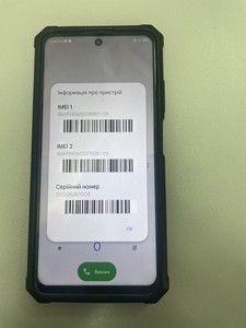 Б/в Мобільний телефон Zte blade v40 design 6/128gb 01-200996929