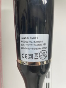Б/у Блендер Dsp km-1081 01-200996380
