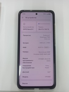 Б/в Мобільний телефон Oppo reno 12f 8/512gb cph2687 01-200999941