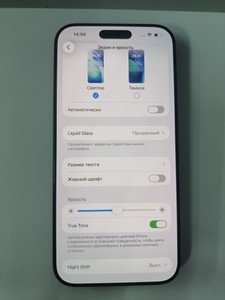 Б/в Мобільний телефон Apple iphone 16 pro max 256gb 01-200938317