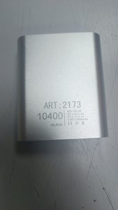 Б/в Зовнішній акумулятор Mipro 10400 mah 01-201003402