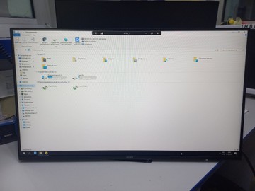 Б/в Монітор Msi pro mp252 01-201004410