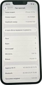 Б/в Мобільний телефон Apple iphone 13 pro 128gb 01-200991593