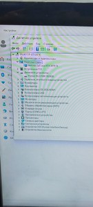 Б/у Системный блок Пк amd ryzen 7 7800x3d/ram 32 gb/hdd відсутній/ssd 1000 gb/nvidia rtx 3070ti (geforce) 8gb gddr6x 256bi 01-201007182