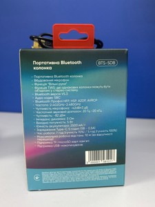 Б/в Акустика Grand-X bts-5db 01-201013790