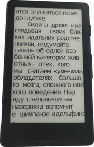 Б/в Електронна книга Xteink x4 01-201016616