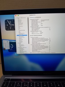 Б/в Ноутбук Apple macbook pro a2338 13.3 m2 10-gpu/ ram8gb / ssd256gb/ retina/ touchbar 01-200989156