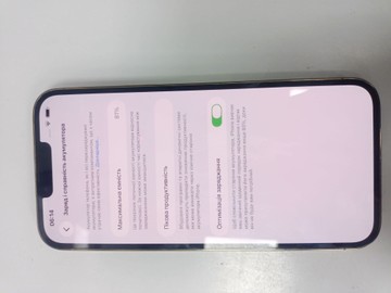 Б/у Мобільний телефон Apple iphone 13 pro max 128gb 01-201020595