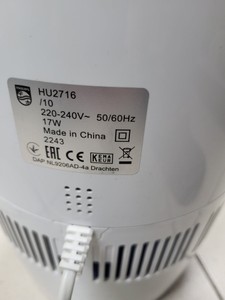 Б/в Зволожувач повітря Philips hu2716/10 01-201021380