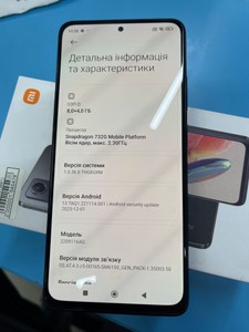 Б/в Мобільний телефон Xiaomi redmi note 12 pro 5g 8/256gb 01-201020778
